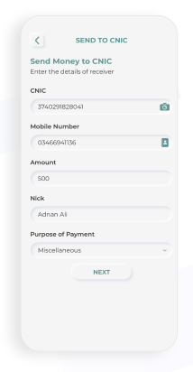 CNIC Transfer – Zindigi