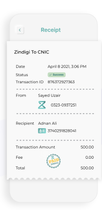 CNIC Transfer – Zindigi