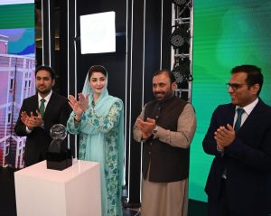 Ration Card Launch